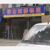 北环西路店网点
