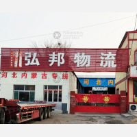 青州到内蒙古阿拉善专线,青州到内蒙古阿拉善直达线路,青州到内蒙古阿拉善中转线路