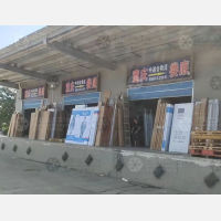 新合作物流园店网点