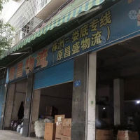 丽春路店网点