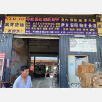 义乌到河南安阳专线,义乌到河南安阳直达线路,义乌到河南安阳中转线路