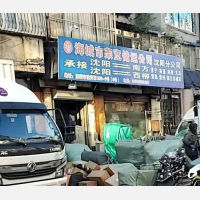 沈阳到江苏苏州常熟专线,沈阳到江苏苏州常熟直达线路,沈阳到江苏苏州常熟中转线路