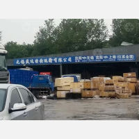 沈阳到江苏苏州专线,沈阳到江苏苏州直达线路,沈阳到江苏苏州中转线路