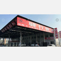 沈阳到辽宁大连专线,沈阳到辽宁大连直达线路,沈阳到辽宁大连中转线路