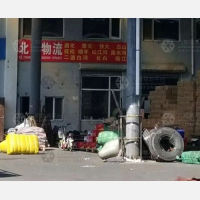 沈阳北方物流