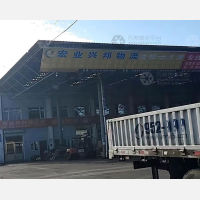 沈阳到河北衡水专线,沈阳到河北衡水直达线路,沈阳到河北衡水中转线路