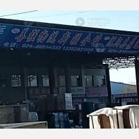 沈阳到新疆阿克苏专线,沈阳到新疆阿克苏直达线路,沈阳到新疆阿克苏中转线路