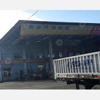 沈阳宏业兴邦物流