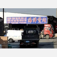 沈阳到内蒙古呼伦贝尔专线,沈阳到内蒙古呼伦贝尔直达线路,沈阳到内蒙古呼伦贝尔中转线路