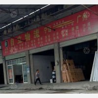 宁远到广东佛山专线,宁远到广东佛山直达线路,宁远到广东佛山中转线路