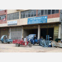 石厨头安置小区店网点