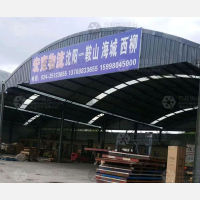沈阳到辽宁鞍山专线,沈阳到辽宁鞍山直达线路,沈阳到辽宁鞍山中转线路