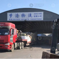 沈阳到安徽淮南专线,沈阳到安徽淮南直达线路,沈阳到安徽淮南中转线路