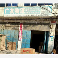 江永到湖南永州专线,江永到湖南永州直达线路,江永到湖南永州中转线路