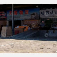 江华天翼物流