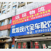 沈阳到北京专线,沈阳到北京直达线路,沈阳到北京中转线路