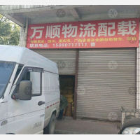 益阳到四川达州专线,益阳到四川达州直达线路,益阳到四川达州中转线路