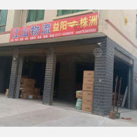 南丰安置小区店网点