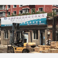 沈阳到吉林延边珲春专线,沈阳到吉林延边珲春直达线路,沈阳到吉林延边珲春中转线路
