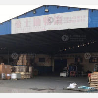 沈阳金土地物流