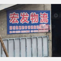 张家界到湖南常德石门专线,张家界到湖南常德石门直达线路,张家界到湖南常德石门中转线路