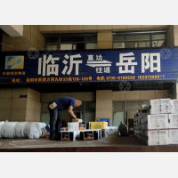 南翔万商国际商贸城店网点