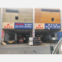 义乌到江苏泰州姜堰区专线,义乌到江苏泰州姜堰区直达线路,义乌到江苏泰州姜堰区中转线路
