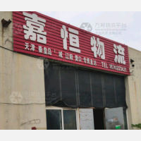 凯旋路店网点