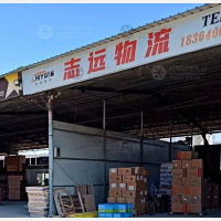 花园路店网点