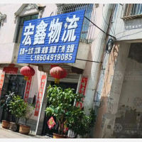北票到四川成都专线,北票到四川成都直达线路,北票到四川成都中转线路