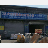 大连到安徽马鞍山专线,大连到安徽马鞍山直达线路,大连到安徽马鞍山中转线路