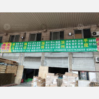 永康到山东潍坊专线,永康到山东潍坊直达线路,永康到山东潍坊中转线路