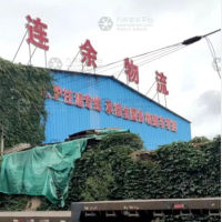 大连到浙江台州专线,大连到浙江台州直达线路,大连到浙江台州中转线路