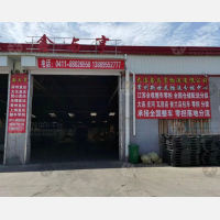 大连到辽宁大连普兰店区专线,大连到辽宁大连普兰店区直达线路,大连到辽宁大连普兰店区中转线路