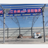 洛阳到浙江台州专线,洛阳到浙江台州直达线路,洛阳到浙江台州中转线路