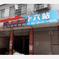 湘乡到湖南怀化专线,湘乡到湖南怀化直达线路,湘乡到湖南怀化中转线路