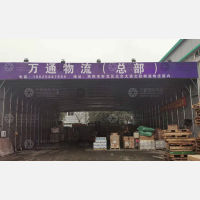南阳到广东韶关专线,南阳到广东韶关直达线路,南阳到广东韶关中转线路