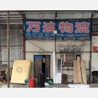 肇东到黑龙江绥化肇东昌五镇专线,肇东到黑龙江绥化肇东昌五镇直达线路,肇东到黑龙江绥化肇东昌五镇中转线路
