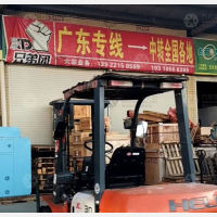 衡阳到广东珠海专线,衡阳到广东珠海直达线路,衡阳到广东珠海中转线路