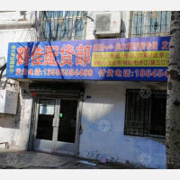 鹤岗到辽宁沈阳专线,鹤岗到辽宁沈阳直达线路,鹤岗到辽宁沈阳中转线路