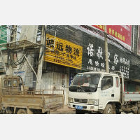 南阳到广东韶关专线,南阳到广东韶关直达线路,南阳到广东韶关中转线路