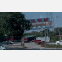 南阳到四川达州专线,南阳到四川达州直达线路,南阳到四川达州中转线路