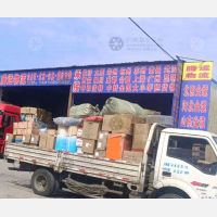 宜世达物流园店网点
