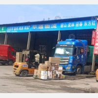 宜世达物流园店网点