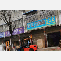 邓州到河南南阳专线,邓州到河南南阳直达线路,邓州到河南南阳中转线路