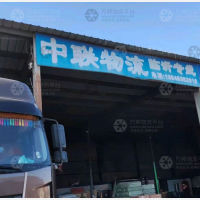 宜世达物流园店网点