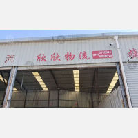 江碧路店网点