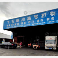 常德到湖南常德澧县专线,常德到湖南常德澧县直达线路,常德到湖南常德澧县中转线路