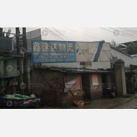 新野到河南南阳方城专线,新野到河南南阳方城直达线路,新野到河南南阳方城中转线路