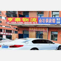 哈尔滨到吉林长春专线,哈尔滨到吉林长春直达线路,哈尔滨到吉林长春中转线路